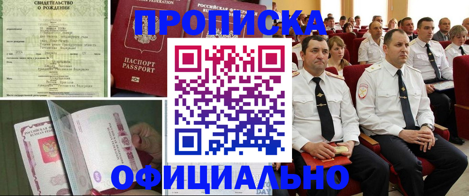 форма 3 в Туймазы